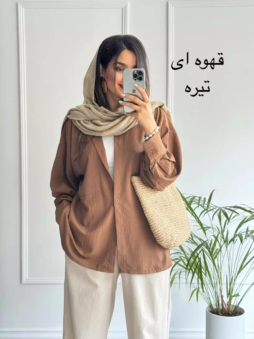 مانتو دخترانه پرنا